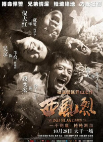 天天狠天天透天天伊人