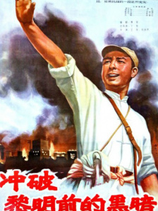 天天狠天天透天天伊人